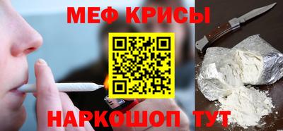 гашишное масло Гатчина