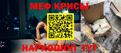 наркотики Гай