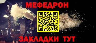 сатива Гагарин