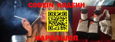 сатива Гагарин