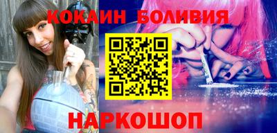 сатива Гагарин