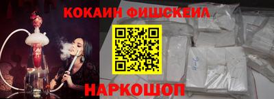 гашишное масло Гатчина