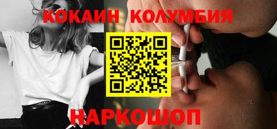сатива Гагарин