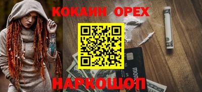 сатива Гагарин