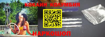 гашишное масло Гатчина
