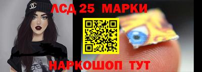 гашишное масло Гатчина