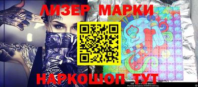 сатива Гагарин