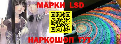 гашишное масло Гатчина