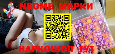 гашишное масло Гатчина