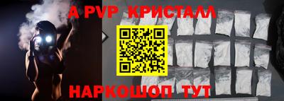сатива Гагарин