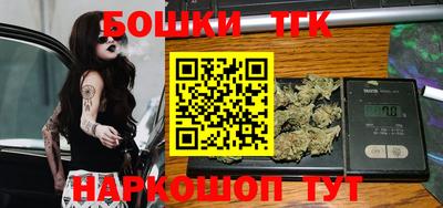 наркотики Гай