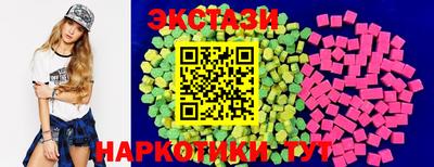 гашишное масло Гатчина