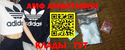 гашишное масло Гатчина