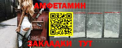 сатива Гагарин