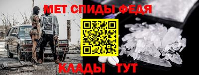 сатива Гагарин