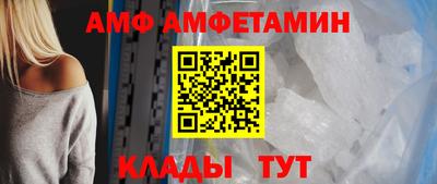 гашишное масло Гатчина