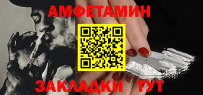 наркотики Гай
