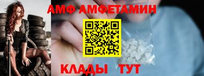 сатива Гагарин