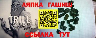 сатива Гагарин
