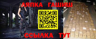 сатива Гагарин