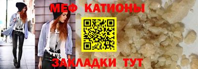 гашишное масло Гатчина