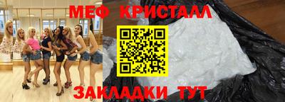 сатива Гагарин