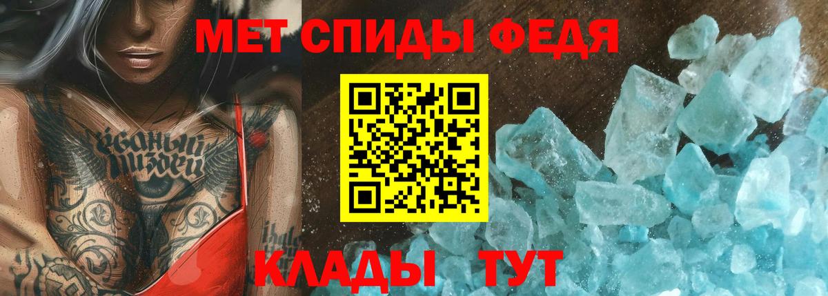 Первитин витя Нижний Тагил